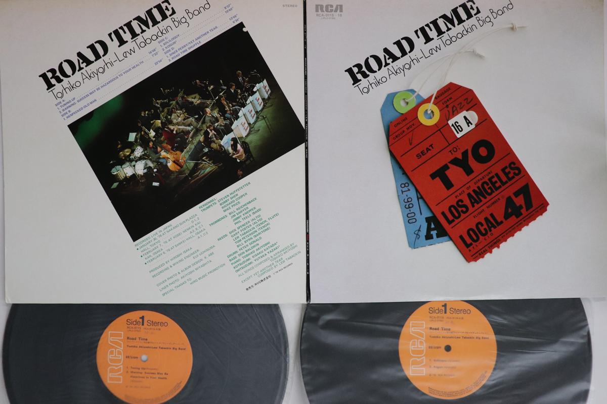 LP Record TOSHIKO AKIYOSHI Road Time RCA911516 RCA 1976 Japan Jazz Used
LP Record TOSHIKO AKIYOSHI Road Time RCA911516 RCA 1976 Japan Jazz Used