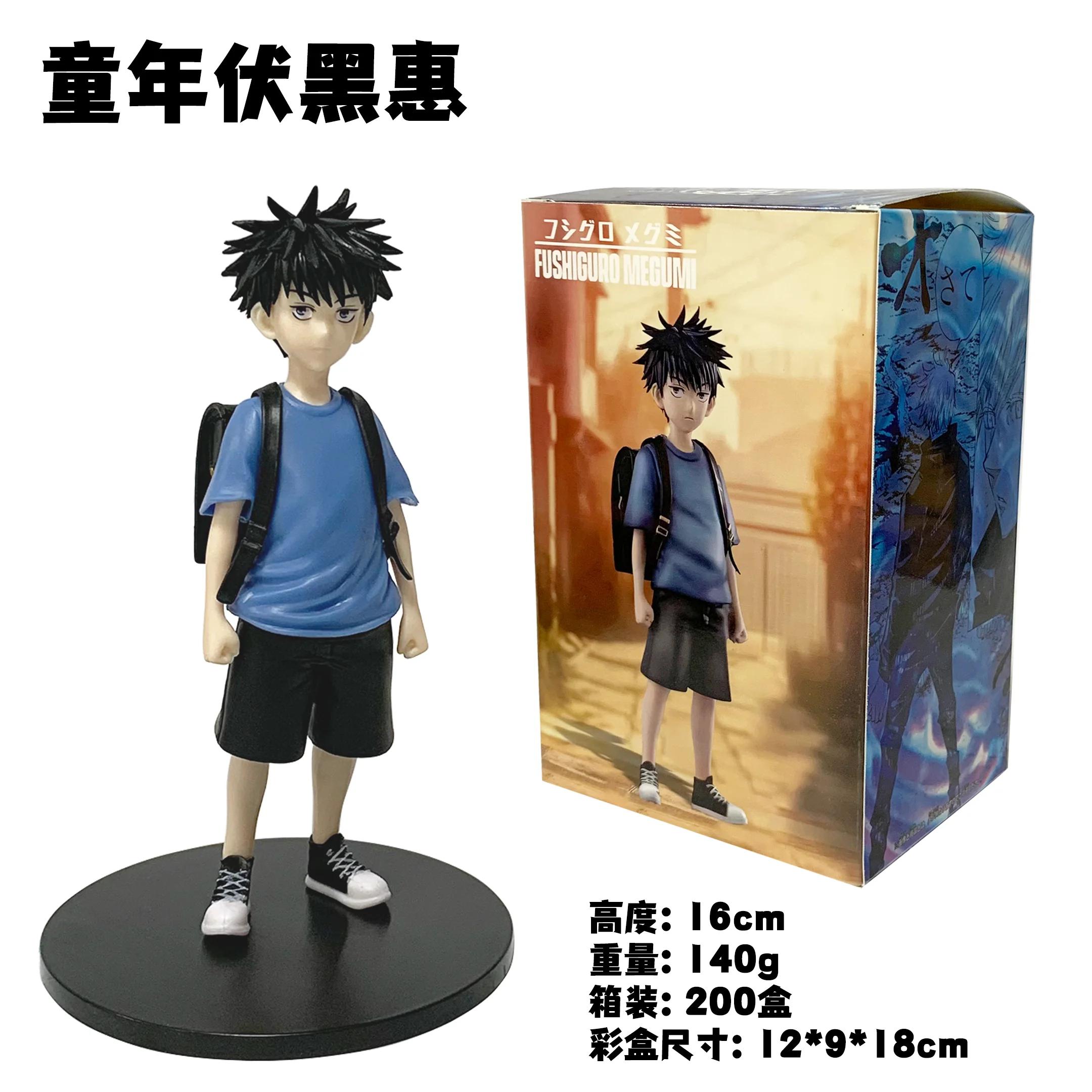 16CM Anime Figure Jujutsu Kaisen Itadori Yuji Fushiguro Megumi Standing Model Toy Gift Collection PVC Action Figure
16CM Anime Figure Jujutsu Kaisen Itadori Yuji Fushiguro Megumi Standing Model Toy Gift Collection PVC Action Figure