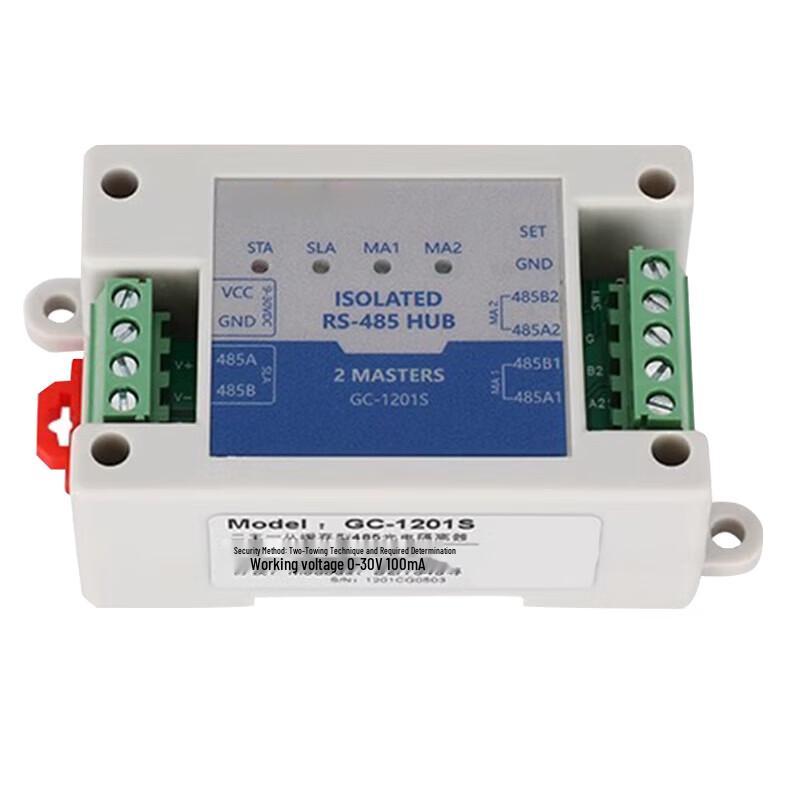 Wai Wu Kong Lian RS485 Hub
Wai Wu Kong Lian RS485 Hub