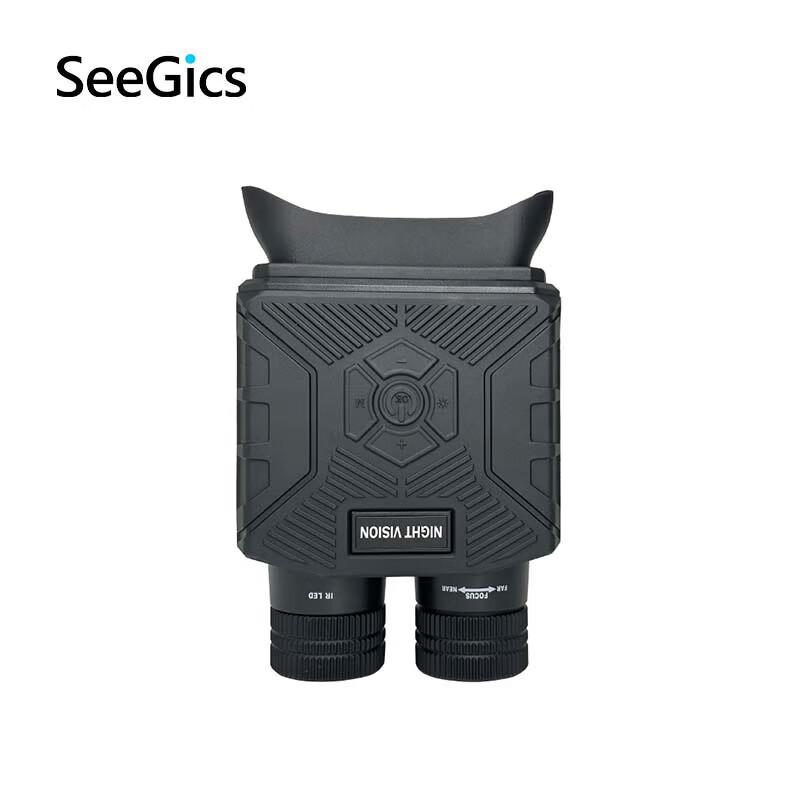 SEEGICS DN590 Full-Color Digital Night Vision Monocular
SEEGICS DN590 Full-Color Digital Night Vision Monocular