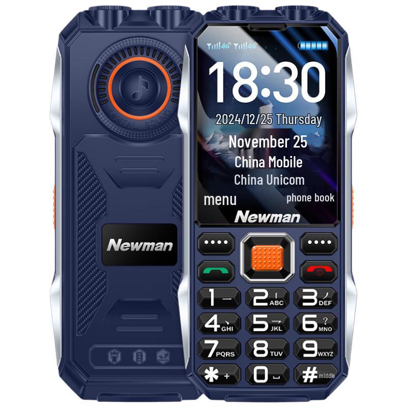 Міцний 4G кнопковий телефон Newman S98 (версія CN) 4G All Network
Міцний 4G кнопковий телефон Newman S98 (версія CN) 4G All Network