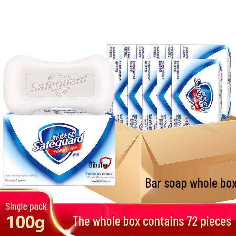 Safeguard Pure White Scented Soap, 100g Bar (72-Count)
Safeguard Pure White Scented Soap, 100g Bar (72-Count)
