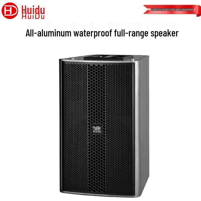 HuiDu FZ-12 12-inch Waterproof Full-Range Sound Column Speaker (CN version)
HuiDu FZ-12 12-inch Waterproof Full-Range Sound Column Speaker (CN version)