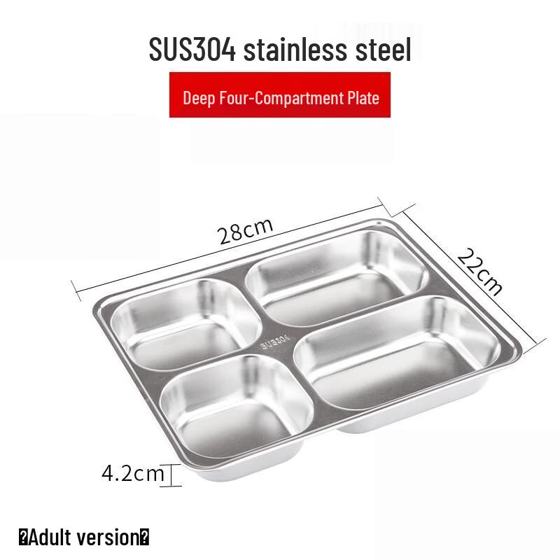 304 Stainless Steel Divided Meal Tray
304 Stainless Steel Divided Meal Tray