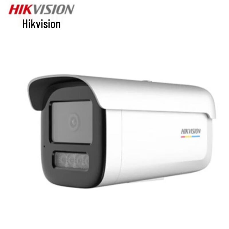 Hikvision 4K 8MP Full-Color PoE IP Camera CN plug (adapter included)
Hikvision 4K 8MP Full-Color PoE IP Camera CN plug (adapter included)