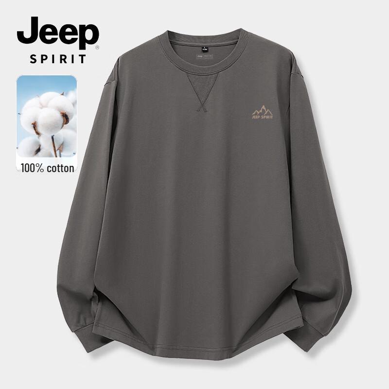 JEEP SPIRIT Men s Cotton Long Sleeve Round Neck T-Shirt M
JEEP SPIRIT Men s Cotton Long Sleeve Round Neck T-Shirt M