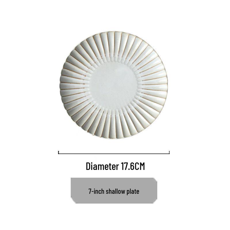 Japanese Retro 7-inch Bone China Serving Plate
Japanese Retro 7-inch Bone China Serving Plate