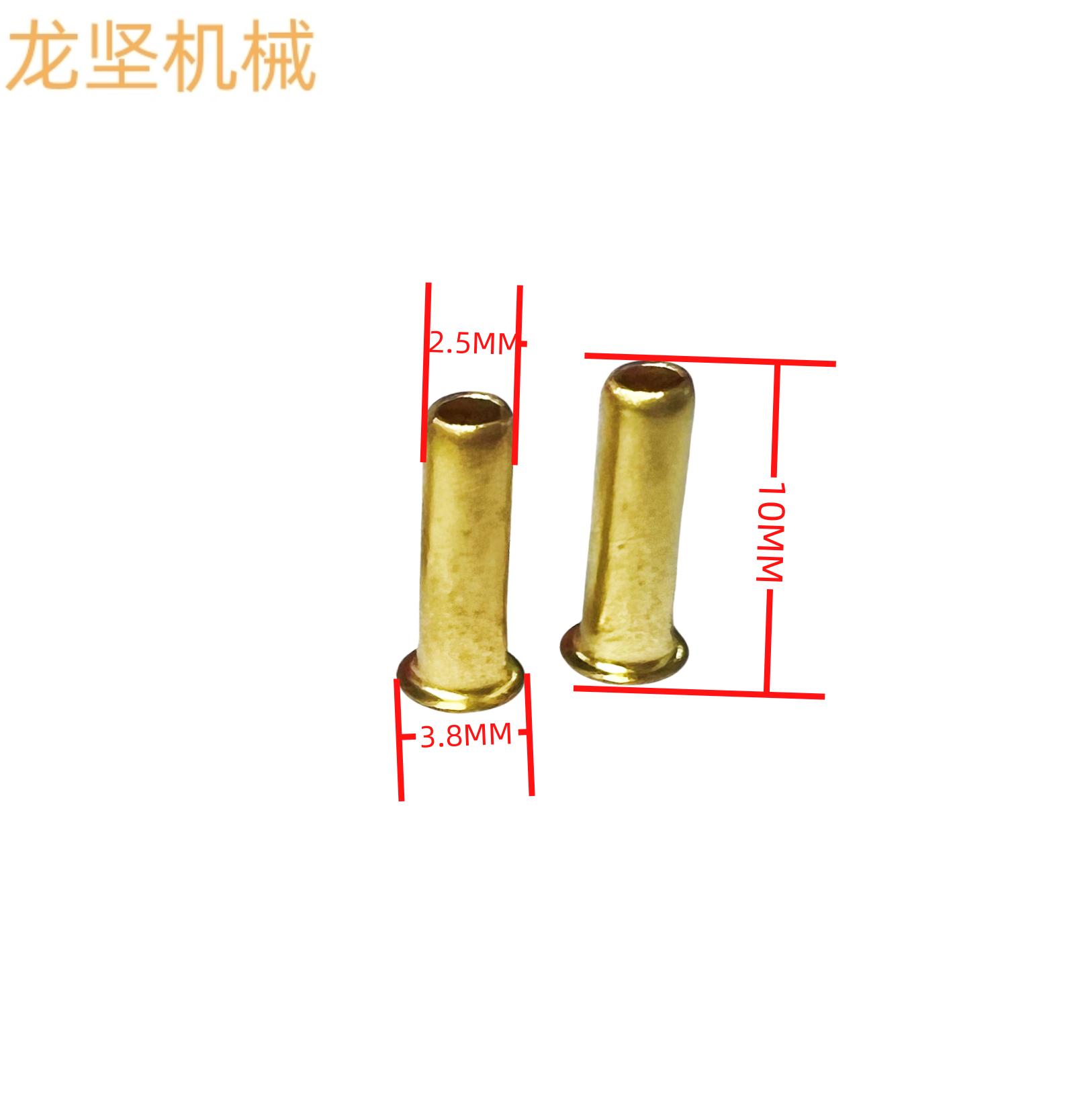 2 2.5 3 4 5 6 8 10 11 12 14 16 18 mm Brass Insert Sleeve Hose Tube Inner Core Liner Joint Fitting Hose Air Oil Insert
2 2.5 3 4 5 6 8 10 11 12 14 16 18 mm Brass Insert Sleeve Hose Tube Inner Core Liner Joint Fitting Hose Air Oil Insert