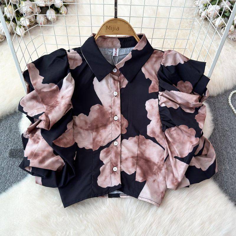 Niche Style Chic Unique Ruched French Tops Shirt Black Brown All yards
Niche Style Chic Unique Ruched French Tops Shirt Black Brown All yards