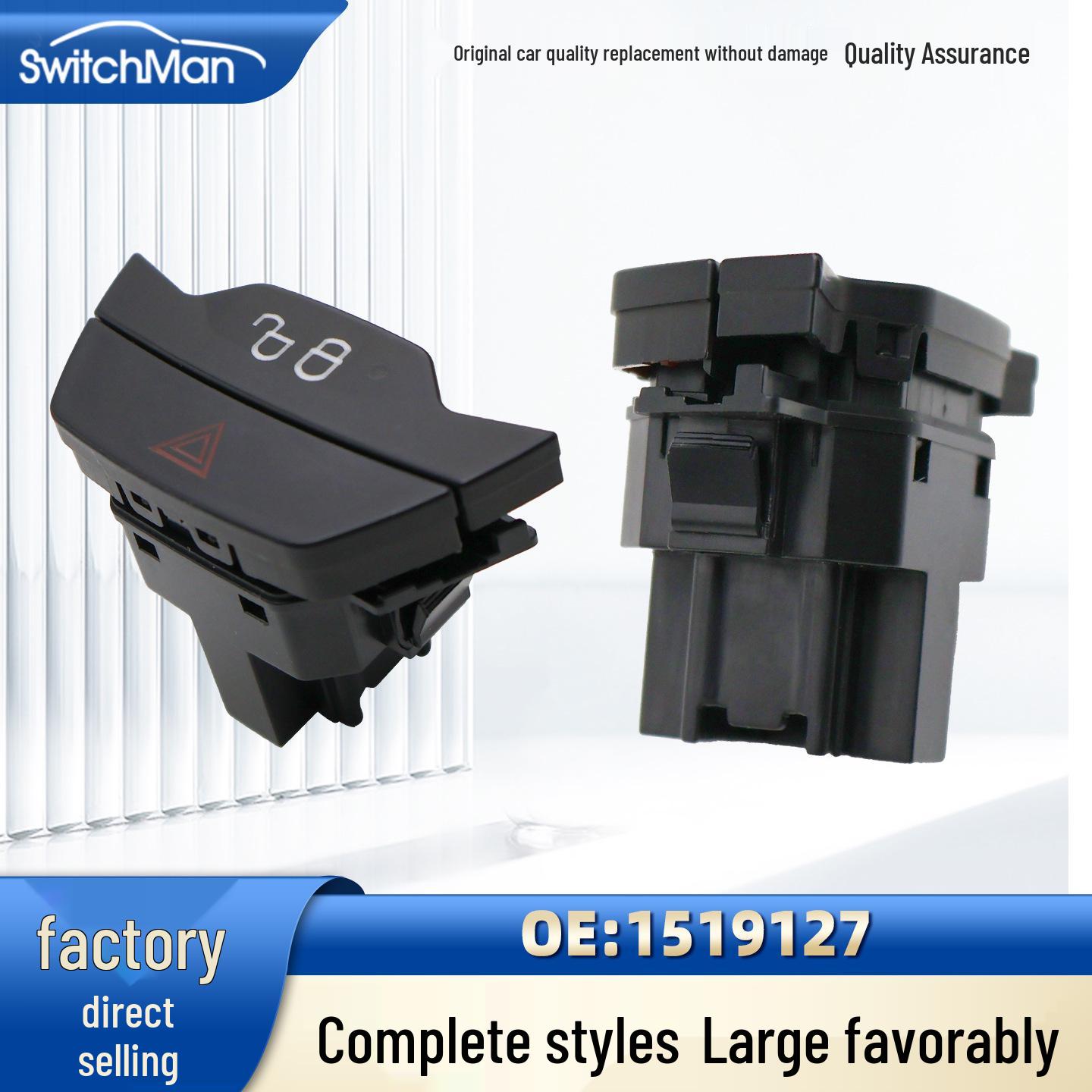 Ford Focus Emergency Light Control Switch: Double Flash Warning and Alarm 1519127
Ford Focus Emergency Light Control Switch: Double Flash Warning and Alarm 1519127