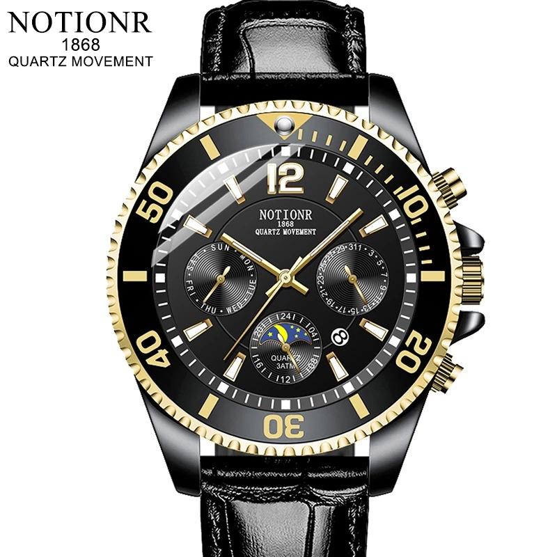 Fashion Business Men s Watch Casual Men s Watch Large Digital Watch Luxury Men s Watch Quartz Watch Leather strap зелений
Fashion Business Men s Watch Casual Men s Watch Large Digital Watch Luxury Men s Watch Quartz Watch Leather strap зелений