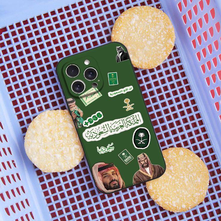 Kingdom Of Saudi Arabia Flag Passport Nueva Armadura Parachoques A Prueba De Golpes Funda De Teléfono Para Apple IPhone11 12 13 iphone15pro
Kingdom Of Saudi Arabia Flag Passport Nueva Armadura Parachoques A Prueba De Golpes Funda De Teléfono Para Apple IPhone11 12 13 iphone15pro