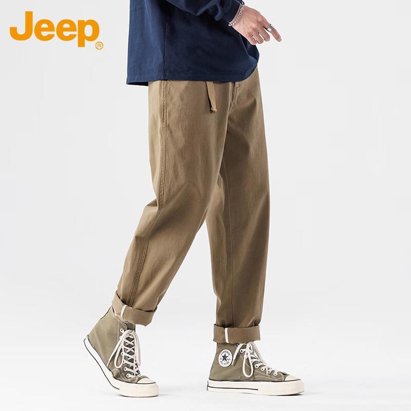 JEEP Men s Loose Fit Straight-Leg Casual Workwear Pants 34
JEEP Men s Loose Fit Straight-Leg Casual Workwear Pants 34