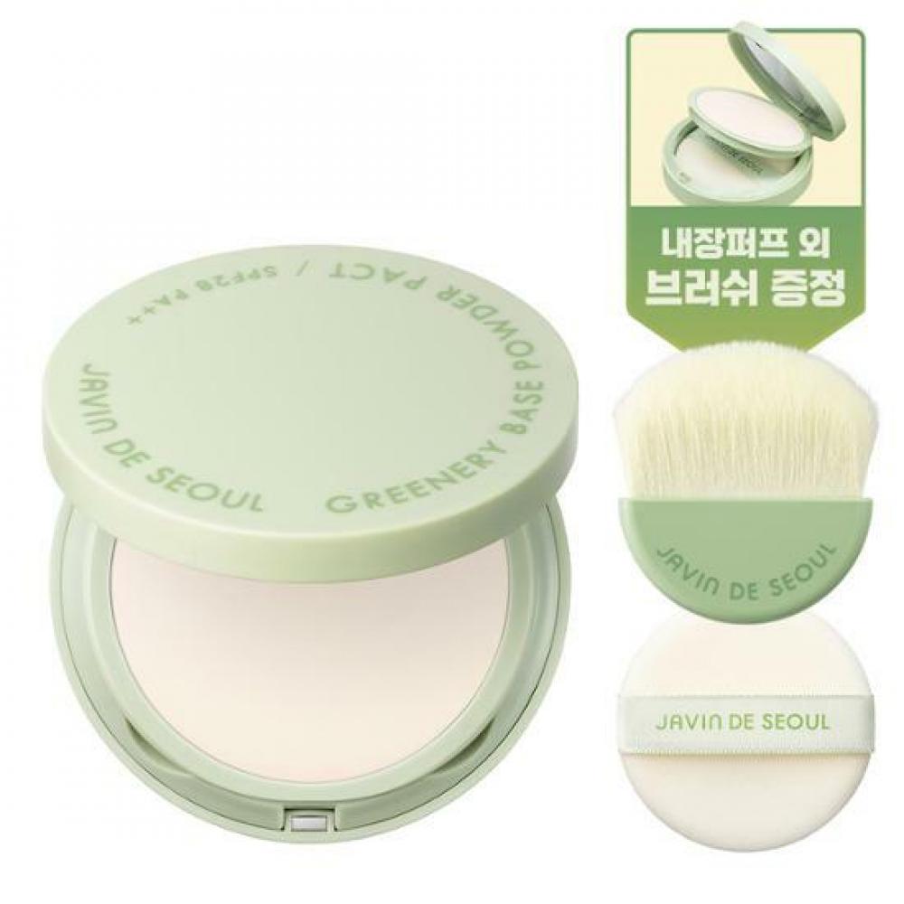 Javind Seoul Greenery Base Powder Pact 7.5g (brush provided) Greenery Powder Pact No. 01
Javind Seoul Greenery Base Powder Pact 7.5g (brush provided) Greenery Powder Pact No. 01