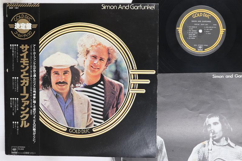 LP Record SIMON GARFUNKEL Gold Disc 26AP1301 CBS SONY 1978 Japan Obi Pop Used
LP Record SIMON GARFUNKEL Gold Disc 26AP1301 CBS SONY 1978 Japan Obi Pop Used