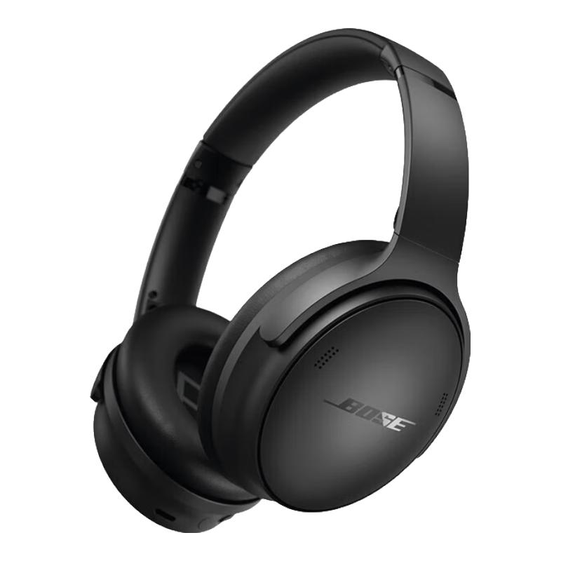 Bose QuietComfort 45 Wireless Noise-Cancelling Headphones
Bose QuietComfort 45 Wireless Noise-Cancelling Headphones