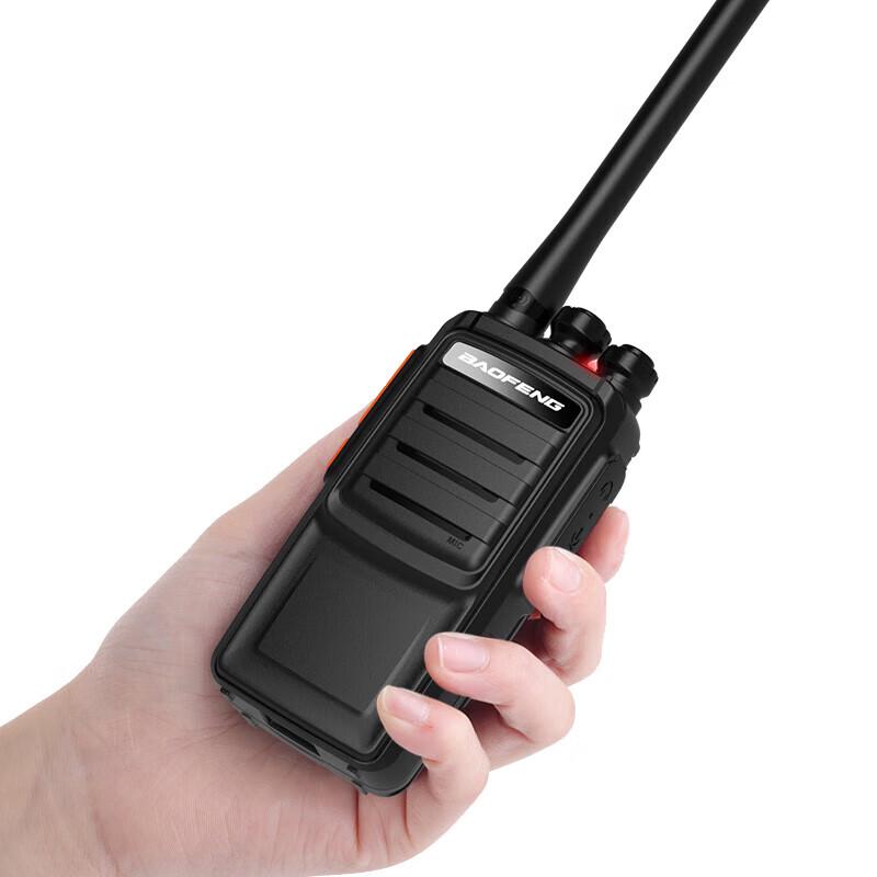 Baofeng BF-888S Plus Professional Two-Way Radio (CN version)
Baofeng BF-888S Plus Professional Two-Way Radio (CN version)