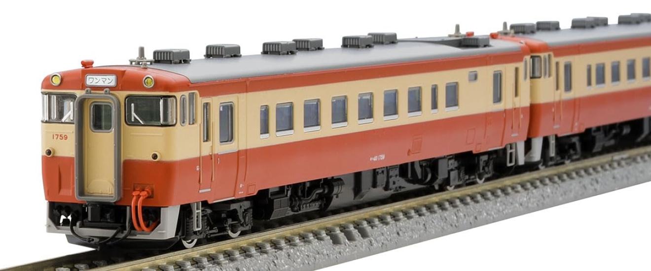 TOMIX N Gauge Kiha 40 Type 1700 JNR General Color Set 98119 Железнодорожная модель дизельного вагона
TOMIX N Gauge Kiha 40 Type 1700 JNR General Color Set 98119 Железнодорожная модель дизельного вагона