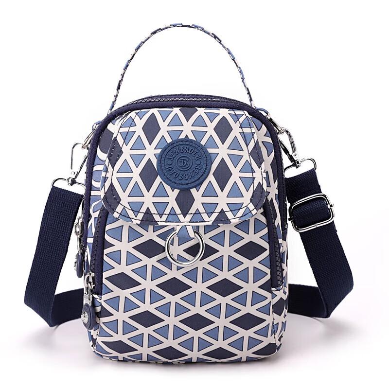 KIYERSY Multi-functional Printed Canvas Shoulder Bag
KIYERSY Multi-functional Printed Canvas Shoulder Bag
