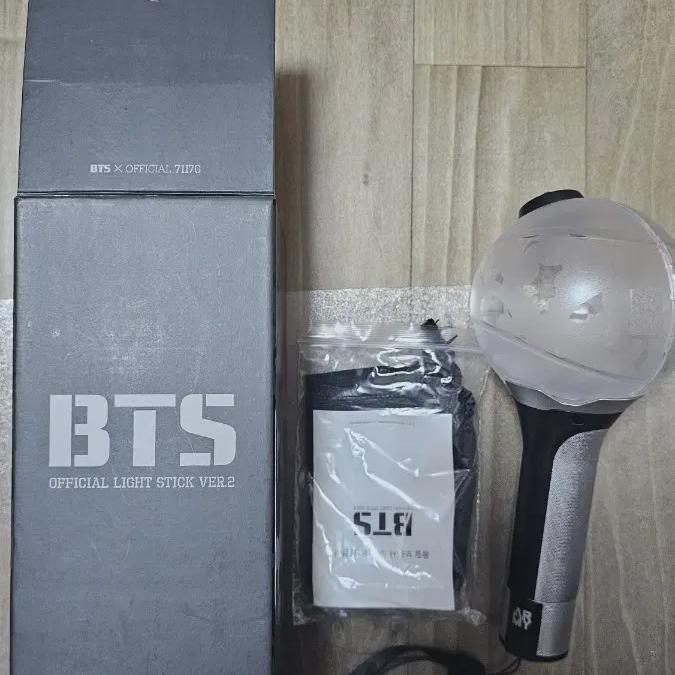 BTS Bts Лайтстик Амибам 2
BTS Bts Лайтстик Амибам 2