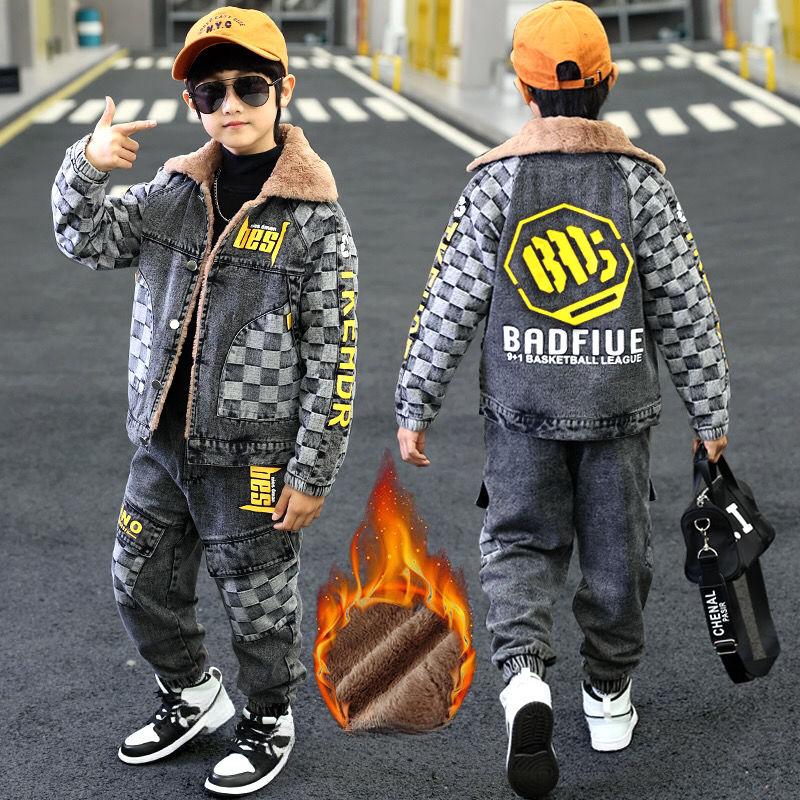 Зимовий джинсовий костюм для хлопчиків плюс тепла модна джинсова куртка з оксамитовим товстим лацканом + джинсовий костюм 140 коричневий
Зимовий джинсовий костюм для хлопчиків плюс тепла модна джинсова куртка з оксамитовим товстим лацканом + джинсовий костюм 140 коричневий