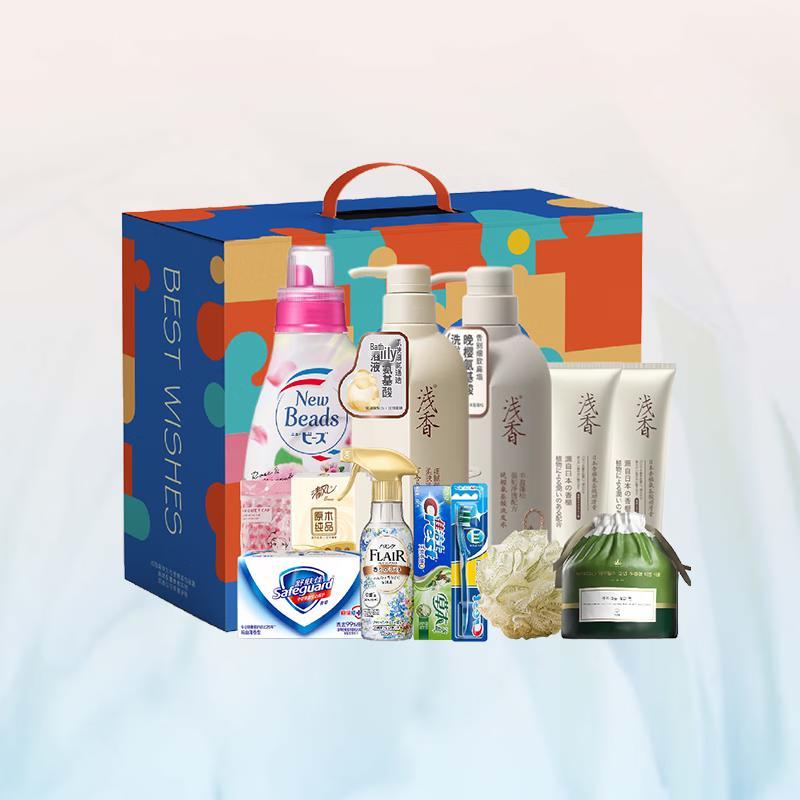 Qianxiang Refreshing Wash & Care Gift Set
Qianxiang Refreshing Wash & Care Gift Set