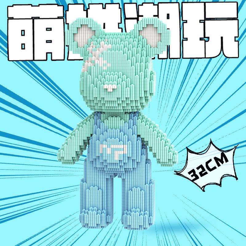 Mengpin Playful 3D Bear Overalls Light Blue Building Blocks - Educational Toy for Boys and Girls M6633-OPP (Bag Packed)
Mengpin Playful 3D Bear Overalls Light Blue Building Blocks - Educational Toy for Boys and Girls M6633-OPP (Bag Packed)