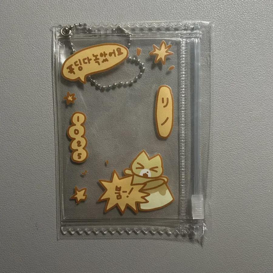 Straykids Leeknow Pouch
Straykids Leeknow Pouch