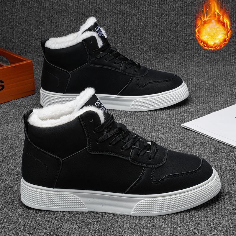 Men s shoes winter 2025 new high-top thick-soled heightening casual velvet warm board shoes male and adolescent sports trend 42
Men s shoes winter 2025 new high-top thick-soled heightening casual velvet warm board shoes male and adolescent sports trend 42