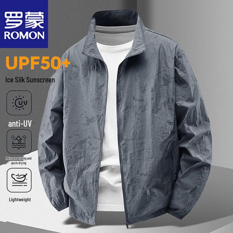 ROMON Men s Ice-Feel Sun Protection Jacket 2XL
ROMON Men s Ice-Feel Sun Protection Jacket 2XL