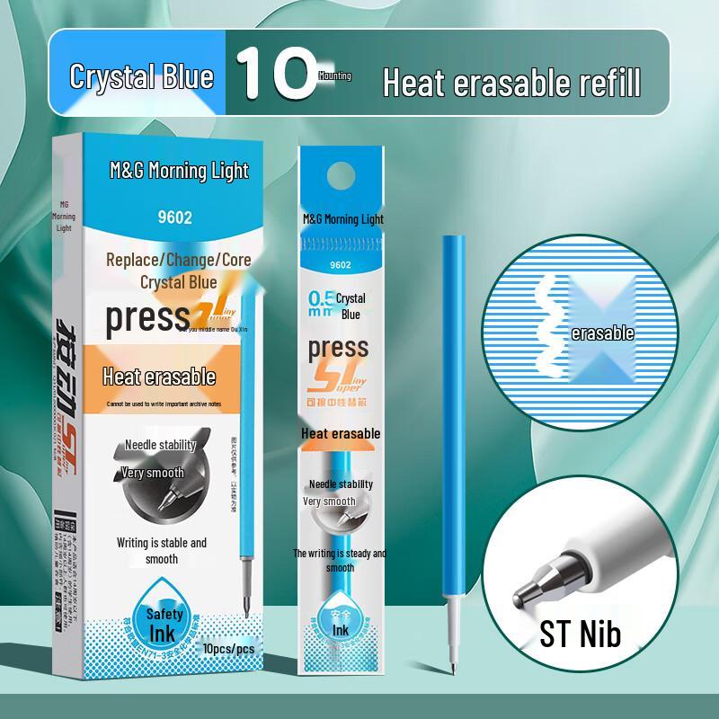 MG 9602 Heat Erasable Click Pen Refill 0.5mm for Student Homework
MG 9602 Heat Erasable Click Pen Refill 0.5mm for Student Homework
