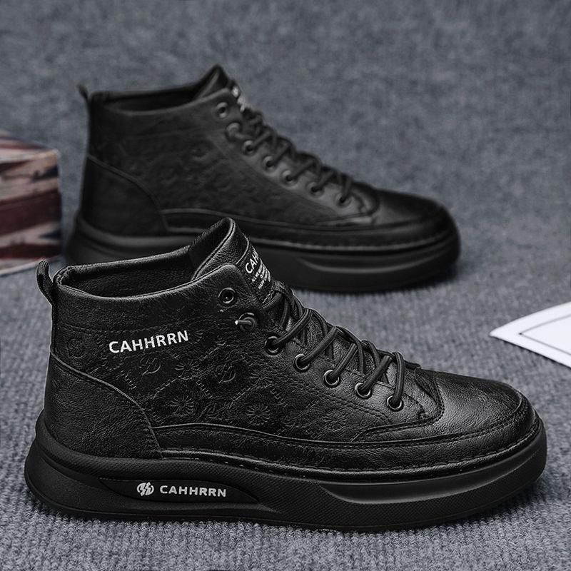 Men 2026 Spring Autumn Leather Waterproof High Top Board Shoes Youth Student Height Increasing All Match Casual Work Sneakers 44
Men 2026 Spring Autumn Leather Waterproof High Top Board Shoes Youth Student Height Increasing All Match Casual Work Sneakers 44