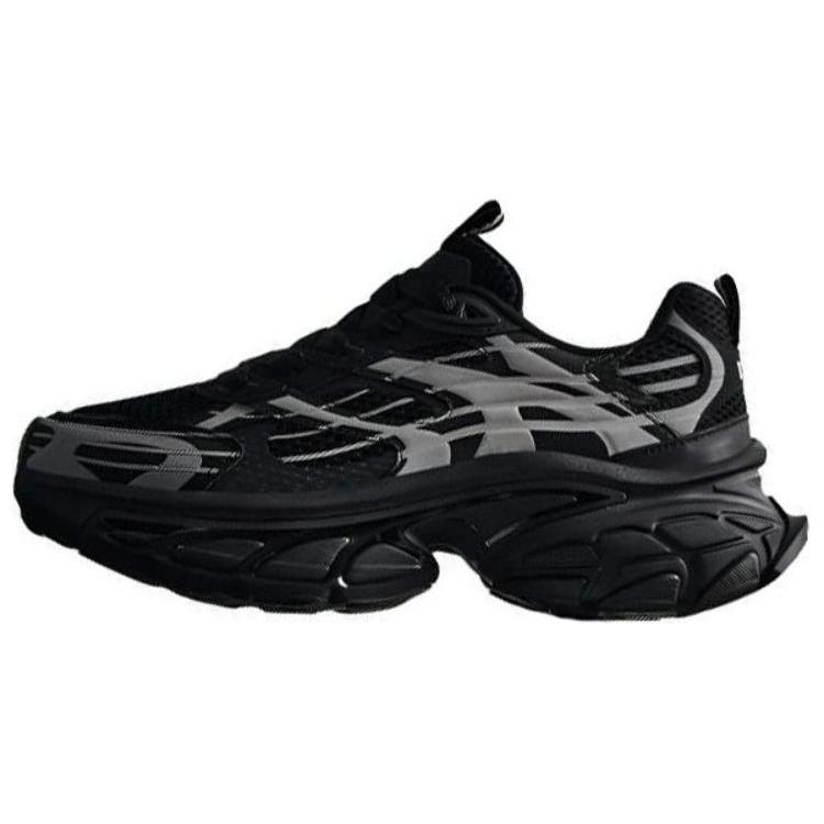 Anta Slip Resistant Abrasion Resistant Low top Chunky Sneakers Men s Black 112418897-2 43
Anta Slip Resistant Abrasion Resistant Low top Chunky Sneakers Men s Black 112418897-2 43