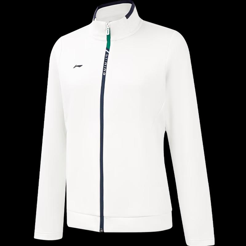 Li-Ning Women s Warm Cardigan Sweatshirt XXL
Li-Ning Women s Warm Cardigan Sweatshirt XXL