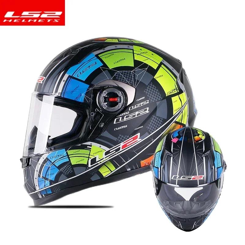 LS2 Motorcycle Helmet Capacete Moto ECE Certified Men Women Full Face Racing Helmet Street Bike Touring Protective Gear FF358 XXXL
LS2 Motorcycle Helmet Capacete Moto ECE Certified Men Women Full Face Racing Helmet Street Bike Touring Protective Gear FF358 XXXL