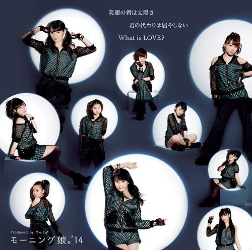 CD MORNING MUSUME - Egaonokimihataiyousa/kiminokawariha EPCE7022 Zetima 2014 Japan ObiJapanese Pop Star Used
CD MORNING MUSUME - Egaonokimihataiyousa/kiminokawariha EPCE7022 Zetima 2014 Japan ObiJapanese Pop Star Used