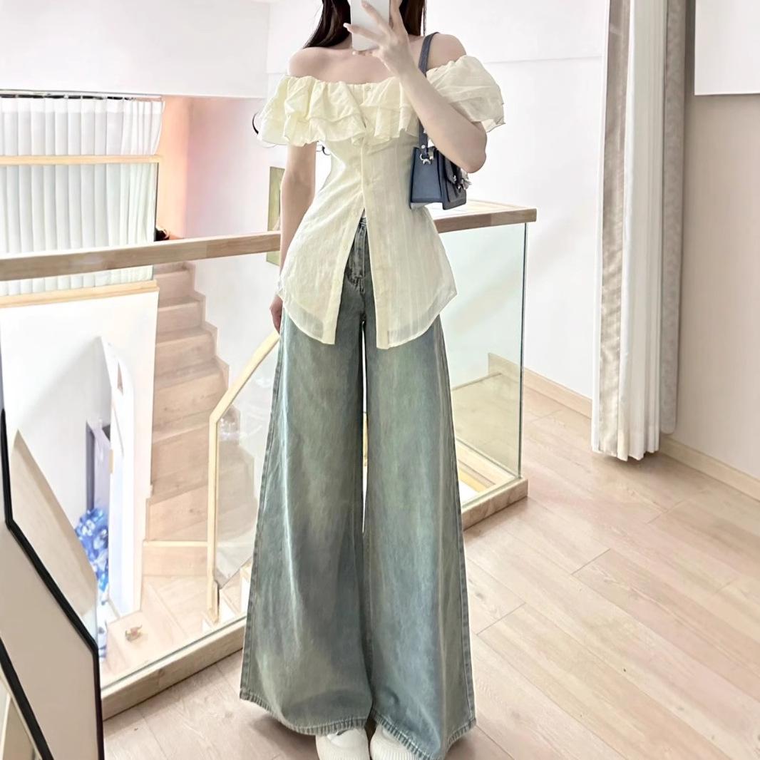 High-Waisted Retro Distressed Wide-Leg Light Wash Jeans for Women - Summer Slimming Floor-Length Pants Extra Large
High-Waisted Retro Distressed Wide-Leg Light Wash Jeans for Women - Summer Slimming Floor-Length Pants Extra Large