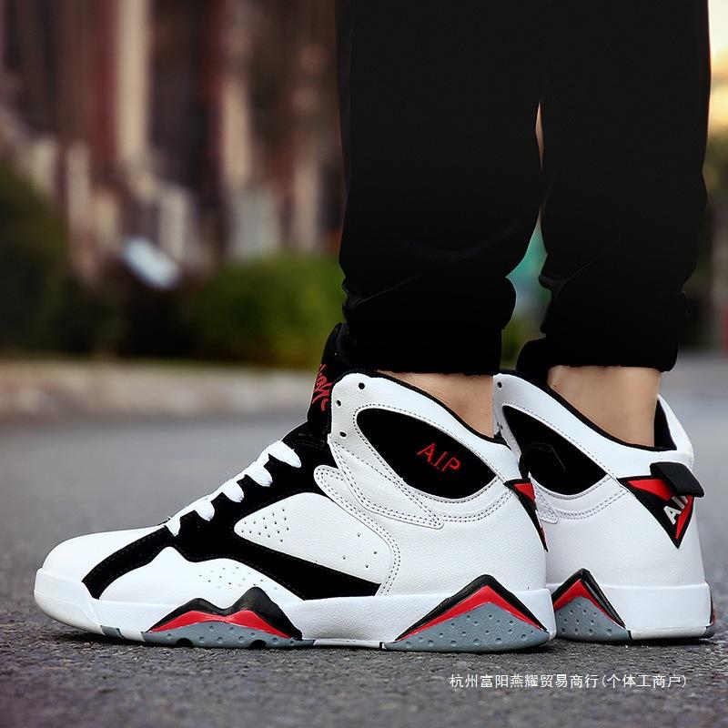 Basketball shoes men s wear-resistant non-slip high-top men s couple casual combat boots youth sports shoes trendy shoes 36
Basketball shoes men s wear-resistant non-slip high-top men s couple casual combat boots youth sports shoes trendy shoes 36