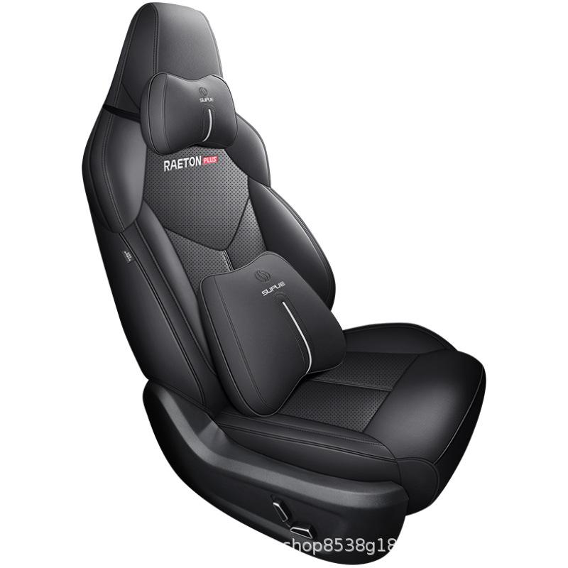 Чехол на сиденье Changan Ruicheng Plus All-Season Full Surround 2023 года Scarlet Red - Standard Five Seats
Чехол на сиденье Changan Ruicheng Plus All-Season Full Surround 2023 года Scarlet Red - Standard Five Seats