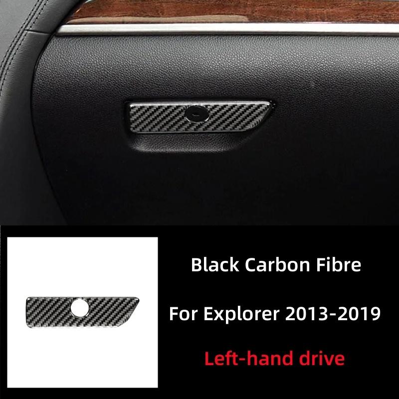 For Ford Explorer 2013-2019 Carbon Fiber Car Storage Box Handle Switch Decoration Cover Sticker Decal Interior Car Accessories
For Ford Explorer 2013-2019 Carbon Fiber Car Storage Box Handle Switch Decoration Cover Sticker Decal Interior Car Accessories