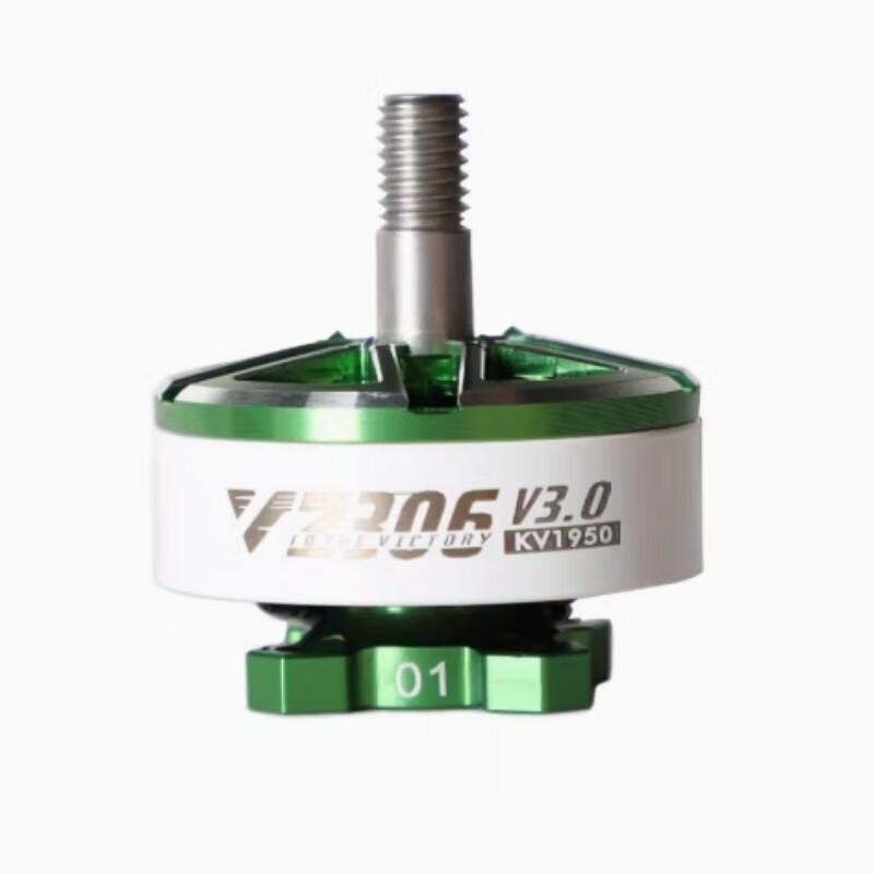 Dingpei VELOX V3 FPV Drone Motor
Dingpei VELOX V3 FPV Drone Motor