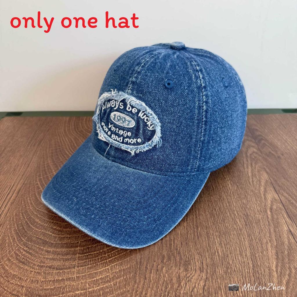 Street Dance Cap With Embroidered Letters And Wide Brim For Summer Sunshade темно-синього кольору
Street Dance Cap With Embroidered Letters And Wide Brim For Summer Sunshade темно-синього кольору