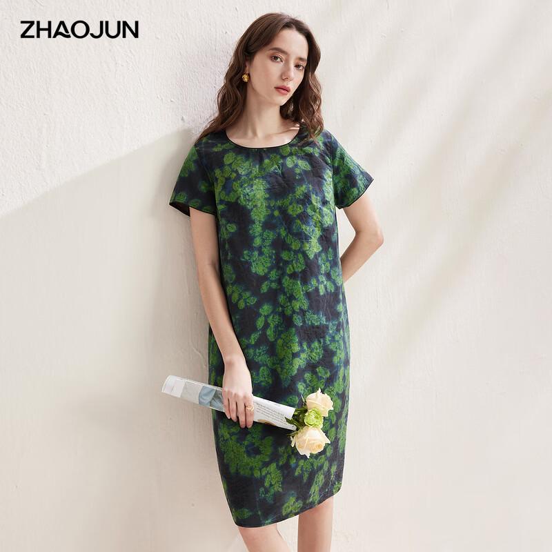 Zhaojun Mulberry Silk Retro Print Short Sleeve Dress XL
Zhaojun Mulberry Silk Retro Print Short Sleeve Dress XL