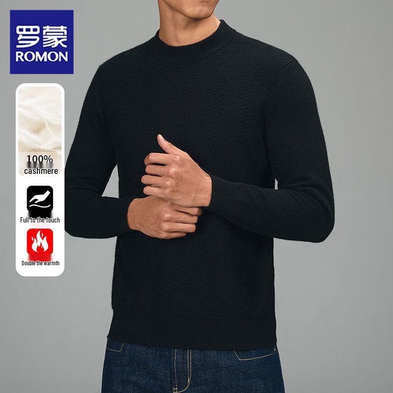 Luo Meng Men s Thickened Cashmere Sweater & T-Shirt Collection M
Luo Meng Men s Thickened Cashmere Sweater & T-Shirt Collection M