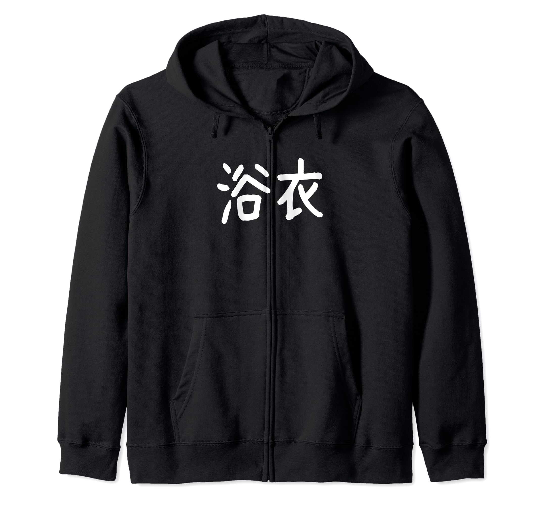Funny Yukata Zip Hoodie with Kanji Characters Yukata чёрный
Funny Yukata Zip Hoodie with Kanji Characters Yukata чёрный