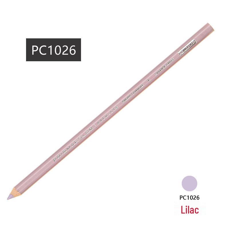 Цветные карандаши Sanford Prismacolor белые и черные на масляной основе для рисования 4B
Цветные карандаши Sanford Prismacolor белые и черные на масляной основе для рисования 4B