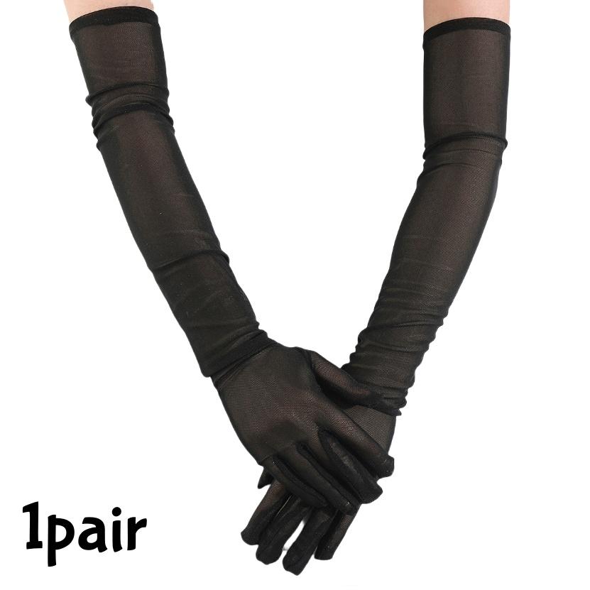 Elegant Mesh Tulle Gloves Long Stretchy Sexy Glove Transparent Solid Color Design for Halloween Weddings Dance Banquet Party
Elegant Mesh Tulle Gloves Long Stretchy Sexy Glove Transparent Solid Color Design for Halloween Weddings Dance Banquet Party