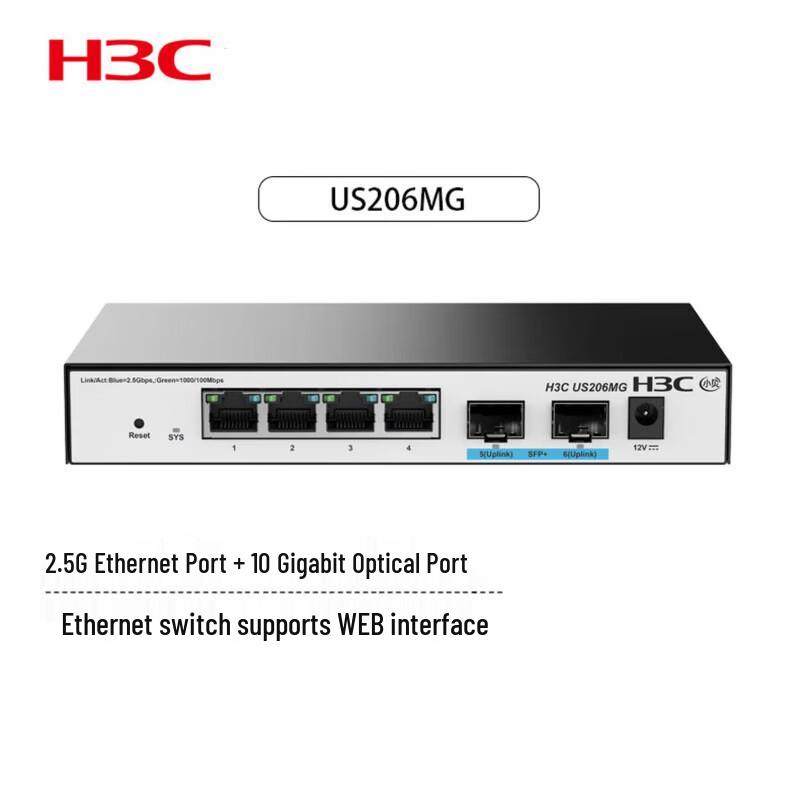 H3C US206MG Managed Multi-Service Switch
H3C US206MG Managed Multi-Service Switch