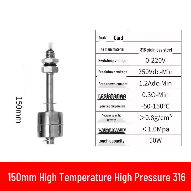 150mm Stainless Steel High-Temp/Pressure Float Level Sensor
150mm Stainless Steel High-Temp/Pressure Float Level Sensor