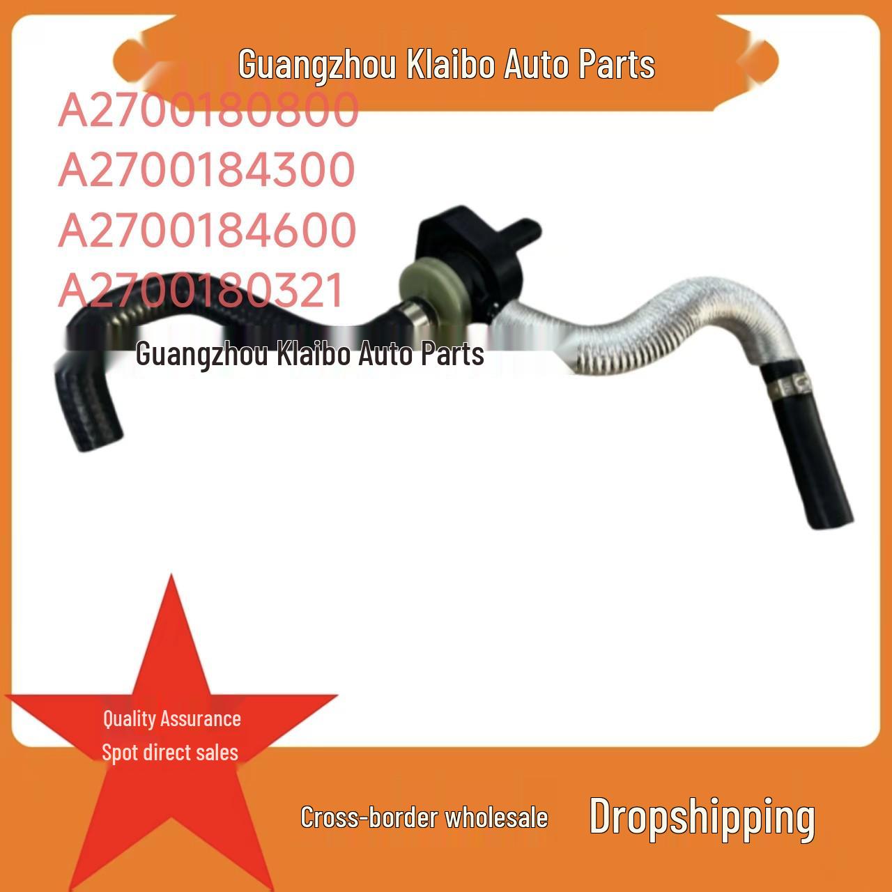 A2700180800 M270 Engine Carbon Canister Solenoid Valve Neutral
A2700180800 M270 Engine Carbon Canister Solenoid Valve Neutral